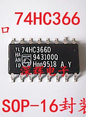 贴片 74HC366M 74HC366D 进口逻辑IC芯片 SOP-16封装 可直拍