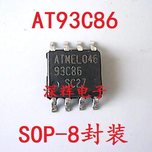AT93C86-10SI-2.7 SU27 SC27存储器IC芯片 SOP-8可直拍 进口拆机