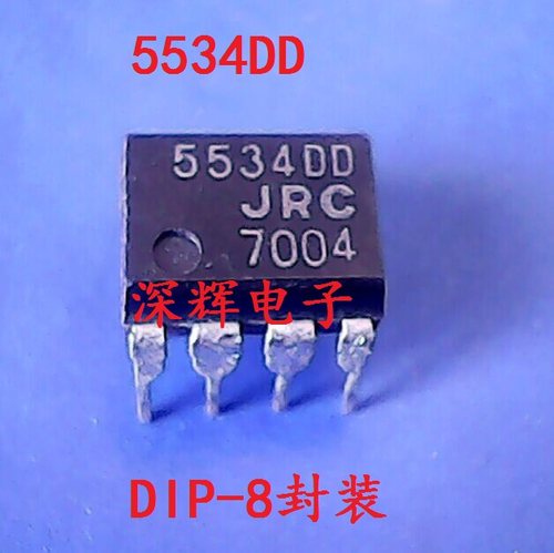 直插 5534DD JRC5534DD NJM5534DD 原装拆机单运放芯片 可直拍