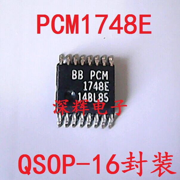 贴片IC PCM1748E 音频数位类比转换器芯片 SSOP-16 可直拍