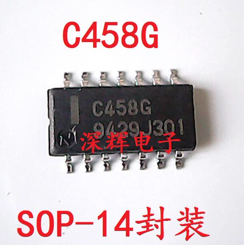贴片 C458G UPC458G 进口四运放IC芯片 SOP-14封装 可直拍