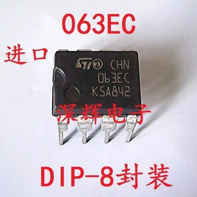 直插  063EC MC34063ECN 进口DC / DC变换器IC芯片 DIP-8 可直拍