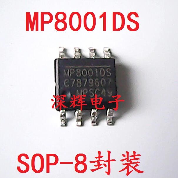 进口特价，一只起拍