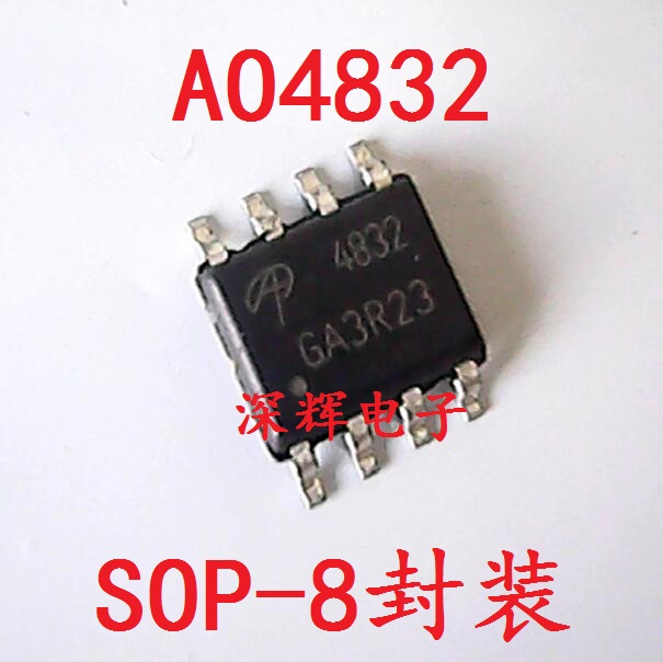 贴片 AO4832 液晶场效应MOS管IC芯片 SOP-8封装 可直拍