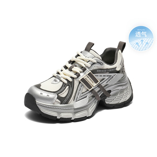 百丽蓝鲸老爹鞋机能风女鞋子2025秋新款厚底休闲鞋E2G1 E2G1DCM5