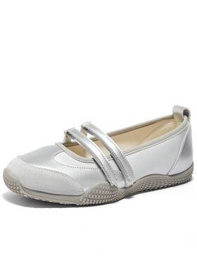 森达银色运动芭蕾玛丽珍鞋女鞋2024秋季休闲平底单鞋女ZCC41CQ4