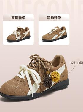 他她松果鞋德训鞋女鞋子2025秋季新款红色运动阿甘鞋单鞋GTY01CM5