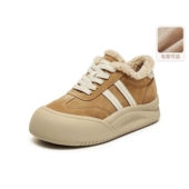 E6X1 百丽厚底休闲板鞋 大头面包运动鞋 子2025冬新款 E6X1DDM5 女鞋