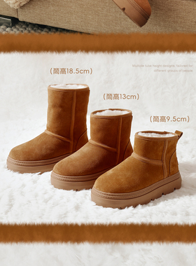 百丽高筒雪地靴厚底加绒保暖女鞋子2025冬新款棉鞋E6C1  E6C1DDD5