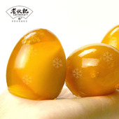 12枚四川特产老伙记黄金松花皮蛋无铅黄溏心变蛋正宗老伙计松花蛋
