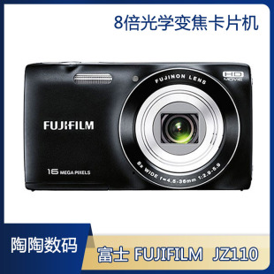 复古CCD数码 Fujifilm JZ110 FinePix 相机 富士