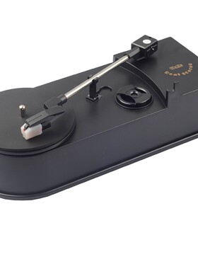 TURNTABLE TO MP3 CONVERTER  黑胶唱片转MP3 EC008