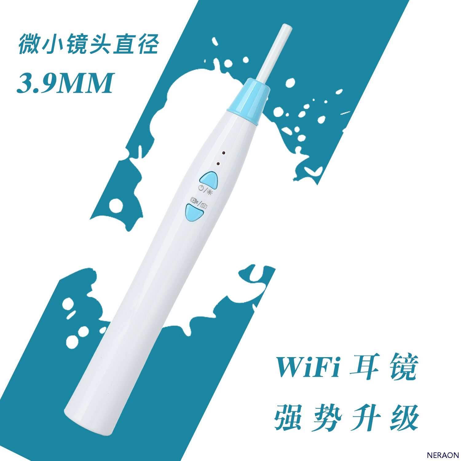720P 3.9毫米WiFi一耳勺