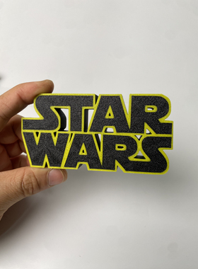 3D打印星球大战标志logo立牌Starwars立标starwars星球大战款logo