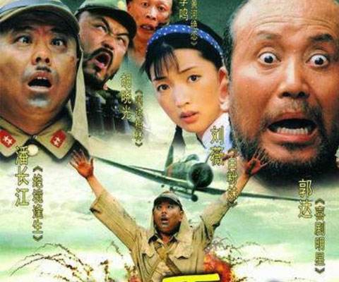 2005Äê¾µäӰƬ¡¶¾ÙÆðÊÖÀ´¡·ÀϵçÓ°VCD2ÕÅ»òDVD1ÕÅ