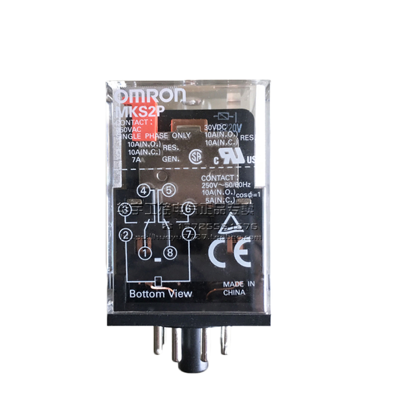 原装正品欧姆龙通用中间继电器MKS2P MKS3P AC220V DC24V圆8脚