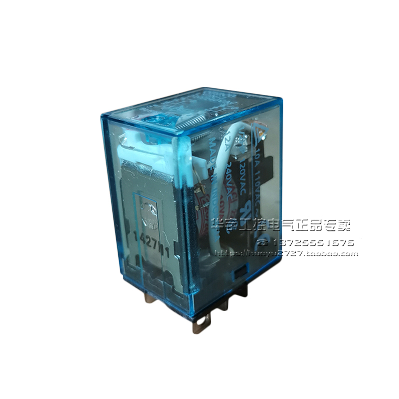 原装正品欧姆龙中间继电器LY2N-J DC24V AC220V 12V 110V 8脚 10A