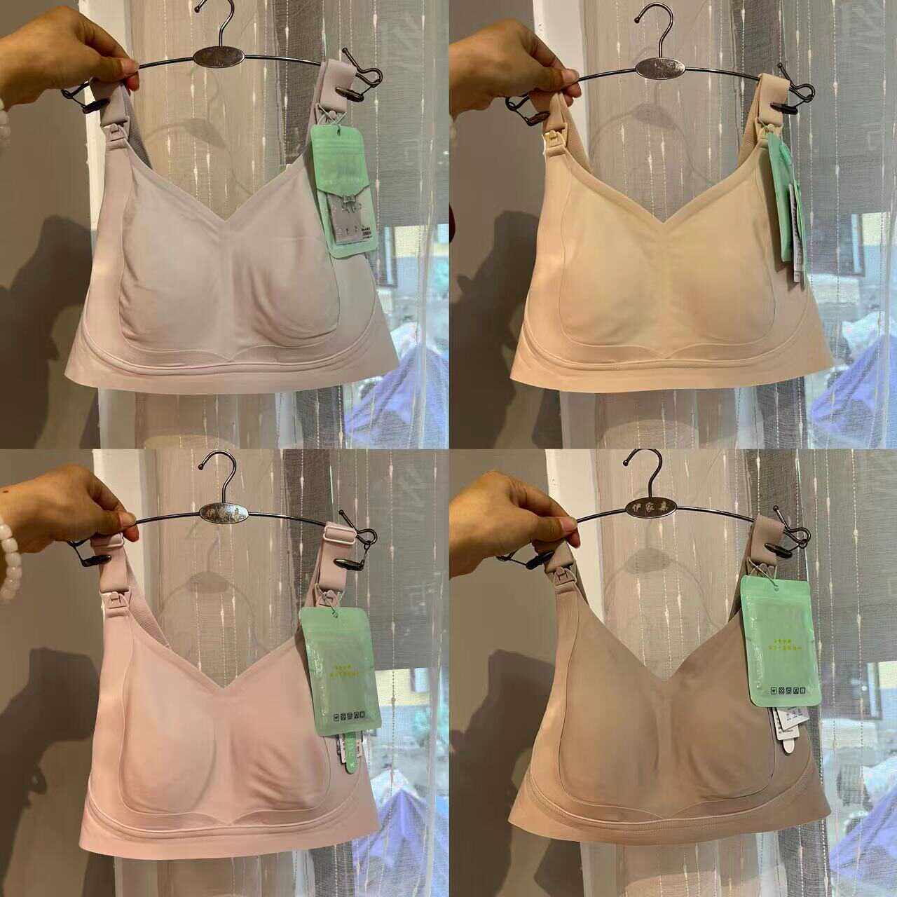 十月独宠孕期哺乳期女文胸罩内衣