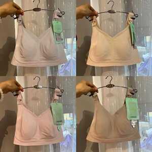 十月独宠孕期哺乳期女文胸罩内衣