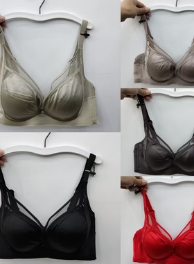 中厚杯小胸聚拢缎面蕾丝女内衣AB杯无钢圈聚拢收副乳文胸罩69138