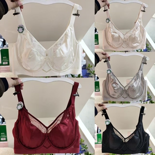 缎面网纱超薄大胸显小内衣女士BCD杯聚拢收副乳软钢圈文胸罩6670