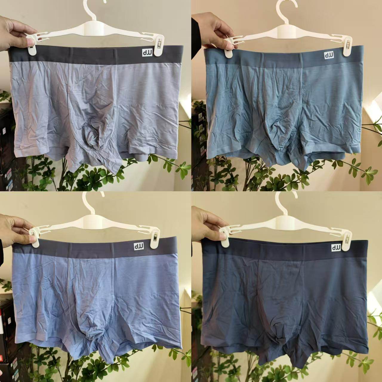 四条装混色狄王男士四角内裤加肥大码底裤舒适透气平角短裤头3347