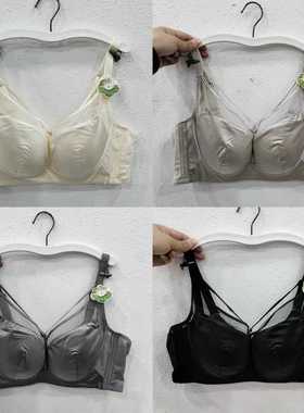 非海绵缎面拼接蕾丝薄款BC杯内衣398无钢圈聚拢上托收副乳文胸罩