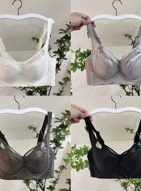 轻奢丝滑聚拢0束缚软钢圈文胸罩BC软糯牛奶杯塑型美背内衣女69108