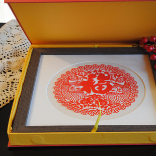 福字剪纸摆件剪纸桌摆纯手工艺品窗花可定制带礼盒礼品中国风非遗