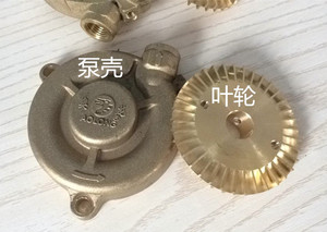 奥龙550W750W多级漩涡泵热水泵增压泵锅炉高温高压旋涡泵循环泵
