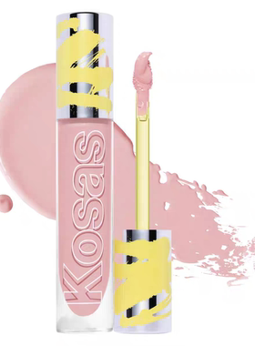 Kosas Revealer Extra Bright新品精华遮瑕膏  黑眼圈/痘印5.3ml