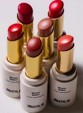 法式小众Violette FR透明哑光唇膏Bisou Balm雾面润唇膏口红ins风
