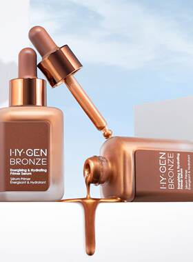 美代 新款NATASHA DENONA/娜塔莎HY-GEN Bronze古铜精华液30ml
