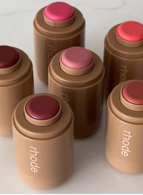 部分现货 美代rhode海莉夏季腮红唇膏Piggy/Freckle 唇颊两用腮红