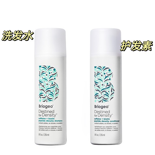 Briogeo Destined For Density Peptide增厚丰盈洗发水/护发素