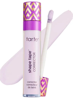 新款 海淘tarte shape tape高效遮瑕保湿遮瑕膏6ml