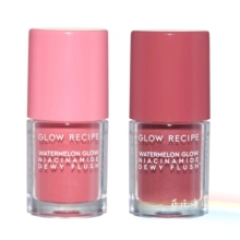 现货Glow Recipe烟酰胺精华腮红Watermelon亮肤光泽液体胭脂1.5ml