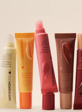 现货 美代Ole henriksen新款pout perserve唇膜Strawberry sorb