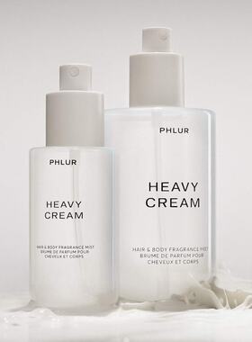 海淘PHLUR浓奶油香氛喷雾Heavy Cream头发身体两用香水甜奶香调