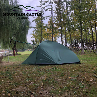 飞鱼2露营帐篷MountailCattle防大暴雨登山骑行超轻量化双层铝杆