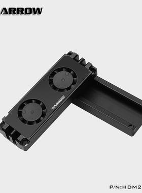 Barrow 2280 22110 PCIE SATA M.2 硬盘双风扇散热器 HDM2280-FT