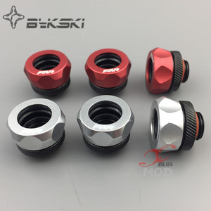 FOUR  F-FTJ-K14  电脑水冷 14mm硬管快拧 红色 银色手拧硬管接头