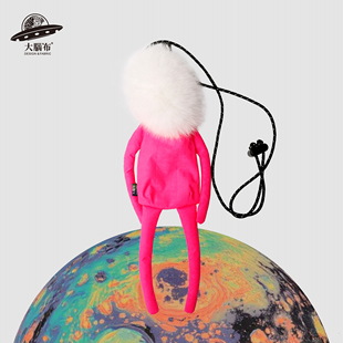 杨涵博同款周边潮玩毛绒斜挎包手机挎包迷你包外星人潮流小众挂件