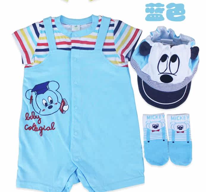 Coffret cadeau pour bébé LES ENPHANTS cadeau - Ref 1974639 Image 3