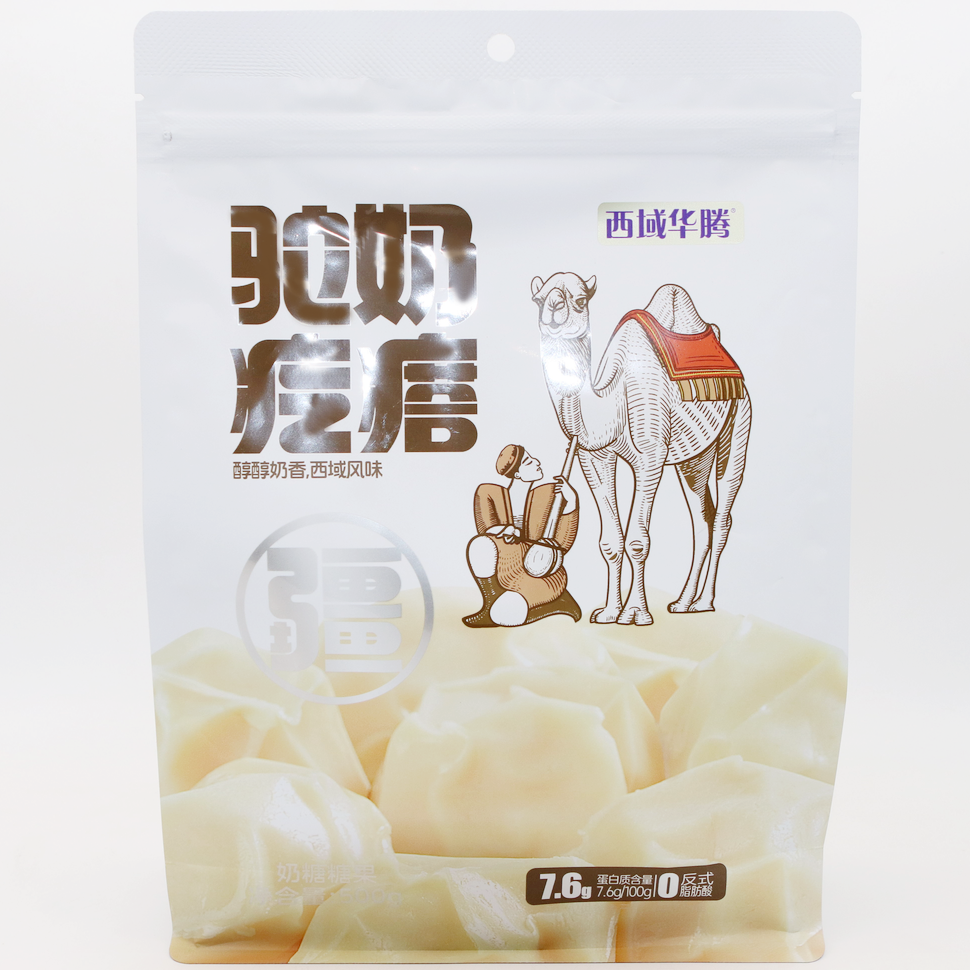 西域华腾手工驼奶疙瘩干奶块奶酪奶醇骆驼奶糖奶制品500g特产新疆