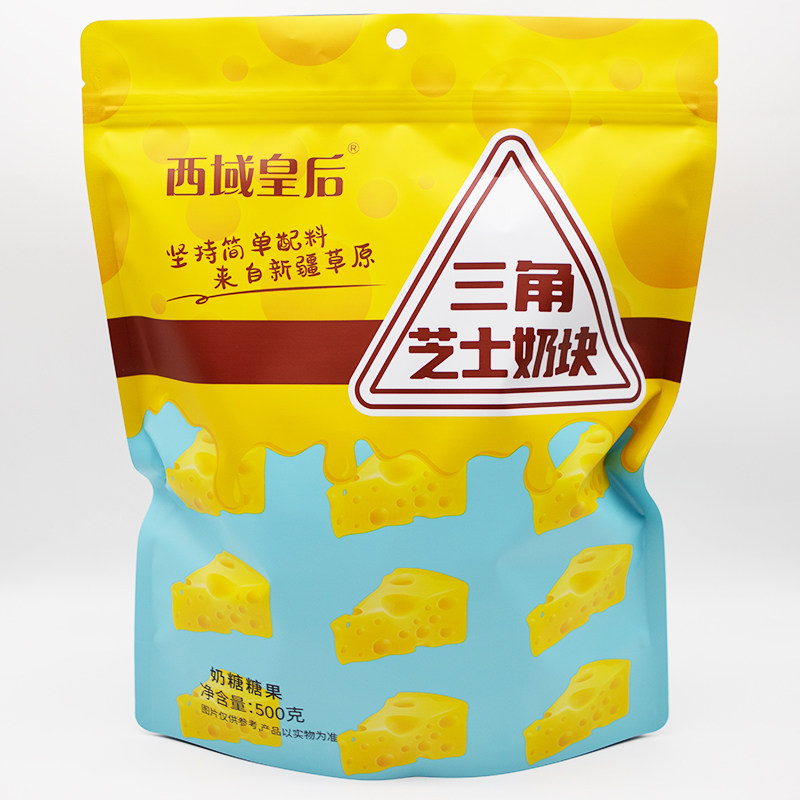 西域皇后三角芝士奶块原味牛奶酪奶乳棒小零食奶干新疆奶疙瘩特产