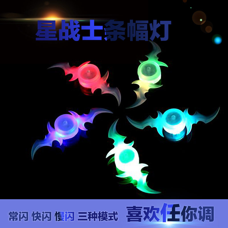 Eclairage pour vélo - Hot Wheels Lumières - Ref 2401590 Image 5