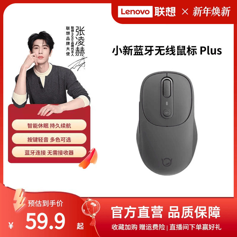 ���� �������߾����������˫ģ��� M1��ɫ����������ؿ� 151.6Ԫ��4��(��37.9Ԫ/��)