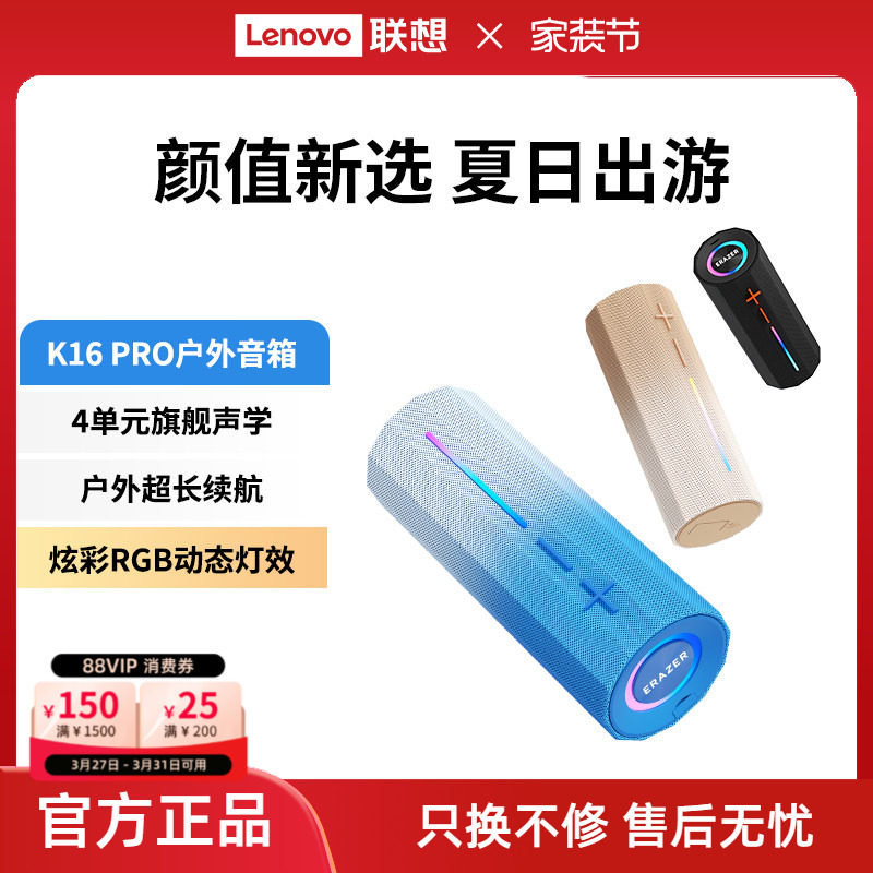 异能者蓝牙音响无线迷你便携女生高颜值小音箱家用低音炮2025新款