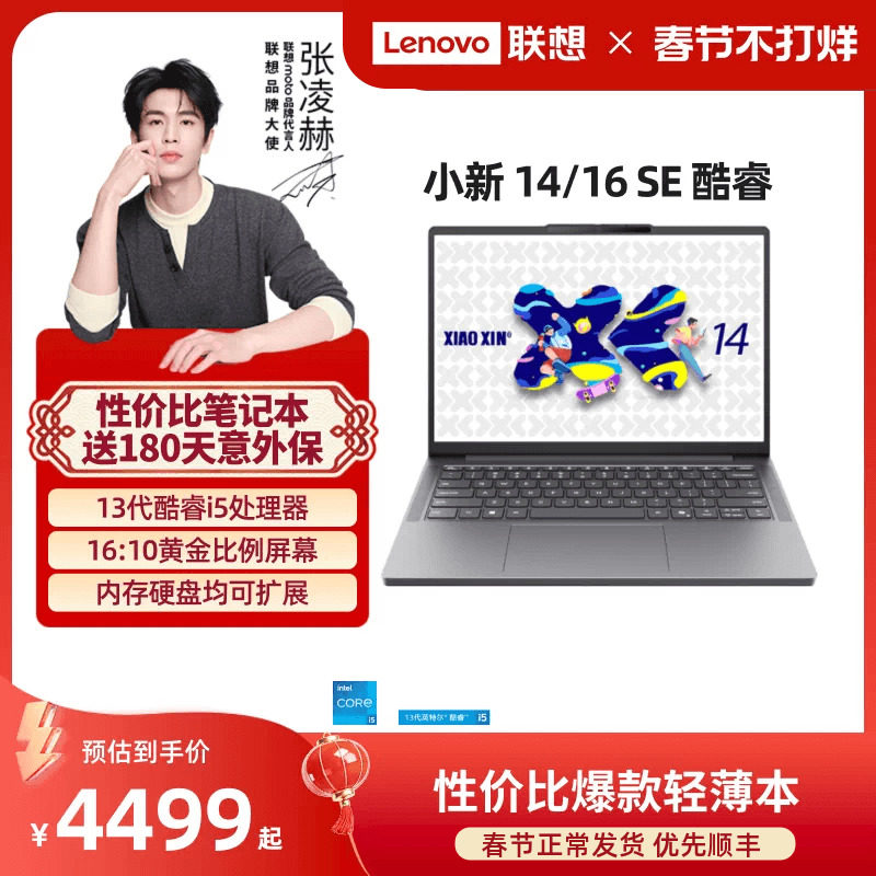 快剪电脑版导出的视频是商品1格式，为什么电商平台依然判定为不合格